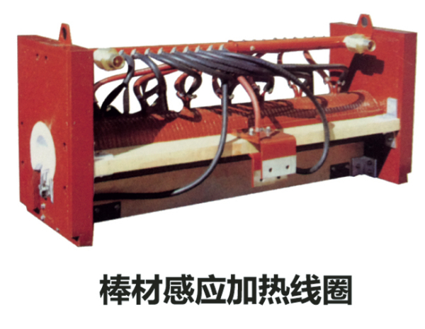 高頻和工頻透熱、淬火、回火