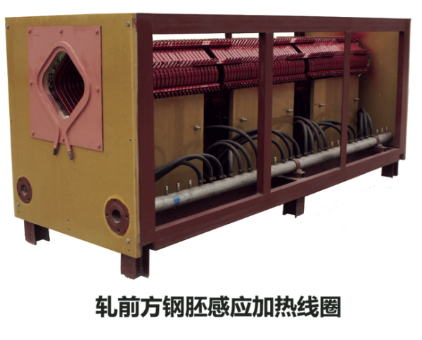 中頻和工頻透熱、淬火、回火